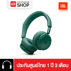 JBL LIVE 680NC หูฟัง On-Ear ตัดเสียงรบกวน รับประกันศูนย์ไทย