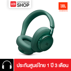 JBL LIVE 780NC หูฟัง Over-Ear ตัดเสียงรบกวน รับประกันศูนย์ไทย
