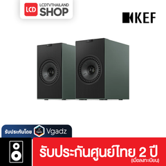 KEF Coda W ลำโพงตั้งโต๊ะ รองรับการเชื่อมต่อทุกรูปแบบ รับประกันศูนย์ Vgadz [แถมฟรีสาย HDMI Hitman 2ม]