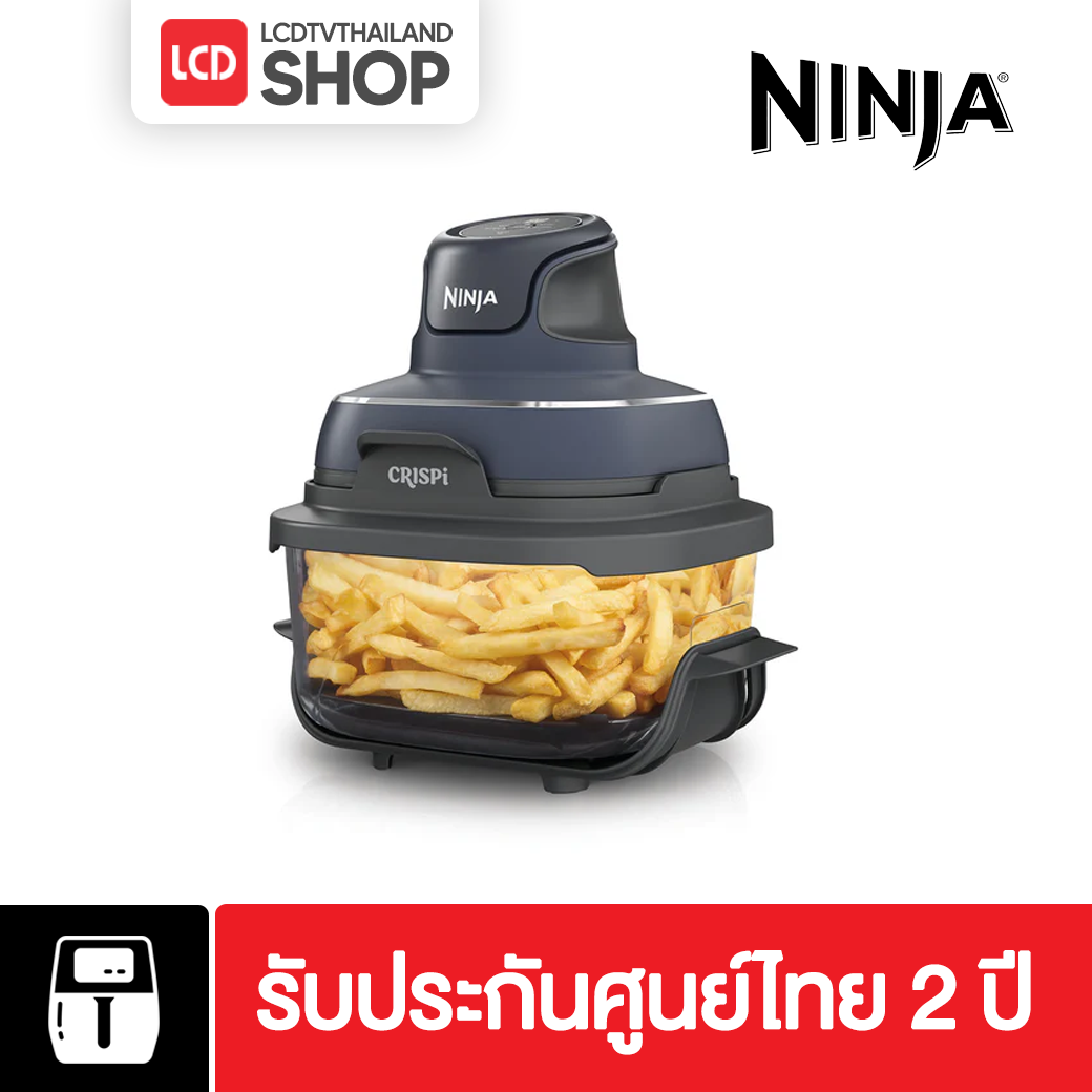 NINJA FN101TH Ninja Crispi 4-in-1 เครื่องทำอาหารอเนกประสงค์ รับประกันศูนย์ไทย