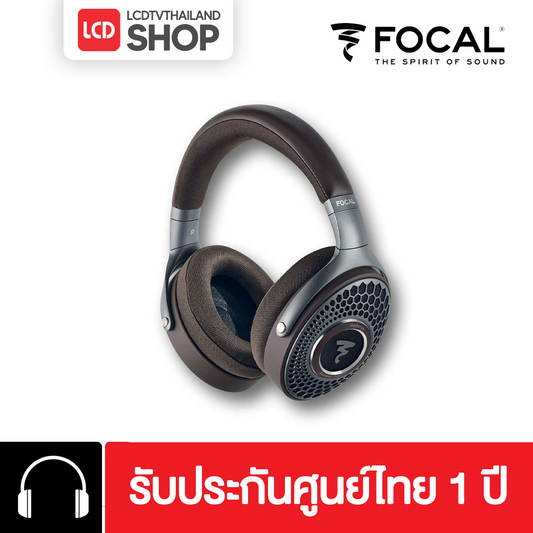 Focal HADENYS Open-back Headphones หูฟัง รับประกันศูนย์ไทย