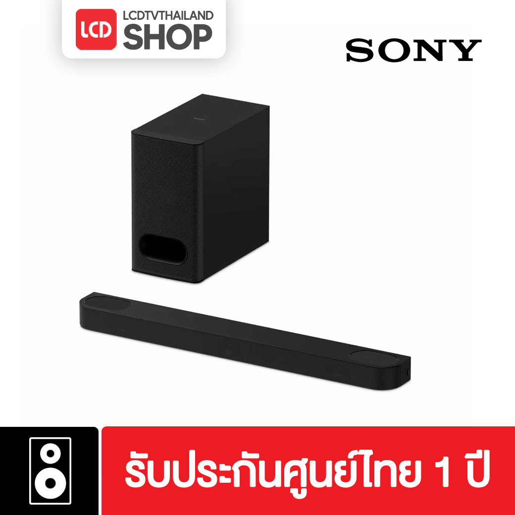 Sony Theatre Bar 6 HT-B600 ลำโพงซาวบาร์ รับประกันศูนย์ไทย