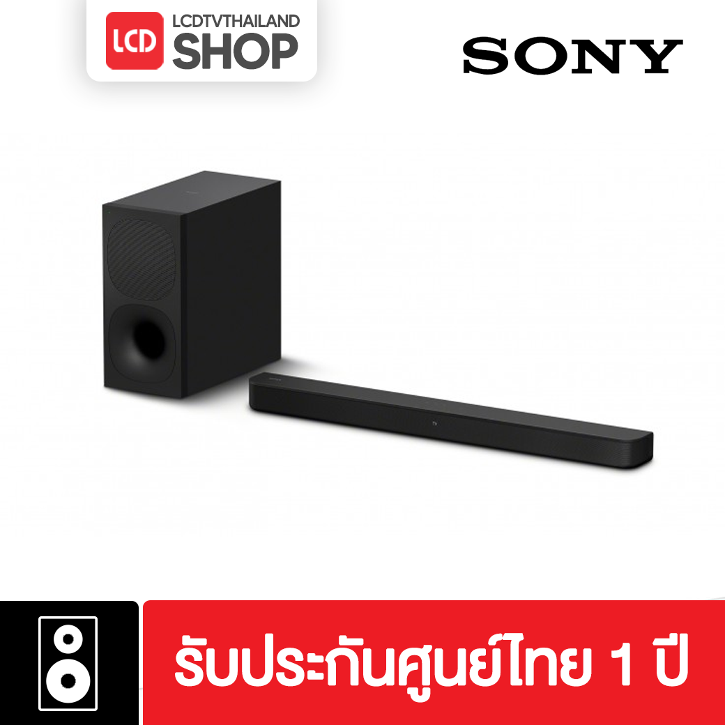 Sony Soundbar HT-S400 ลำโพงซาวบาร์ รับประกันศูนย์ไทย