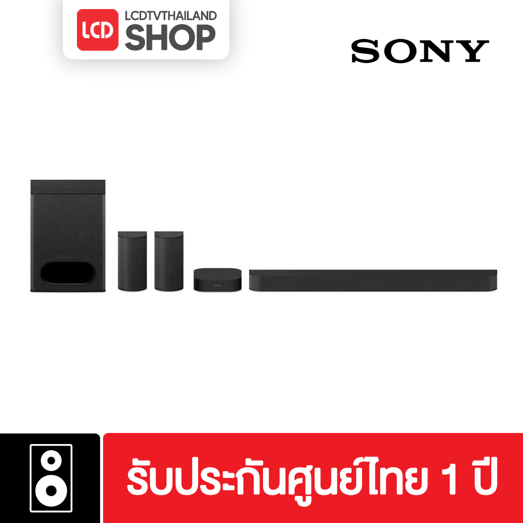 Sony Theatre System 6 HT-S60 ลำโพงซาวบาร์ รับประกันศูนย์ไทย