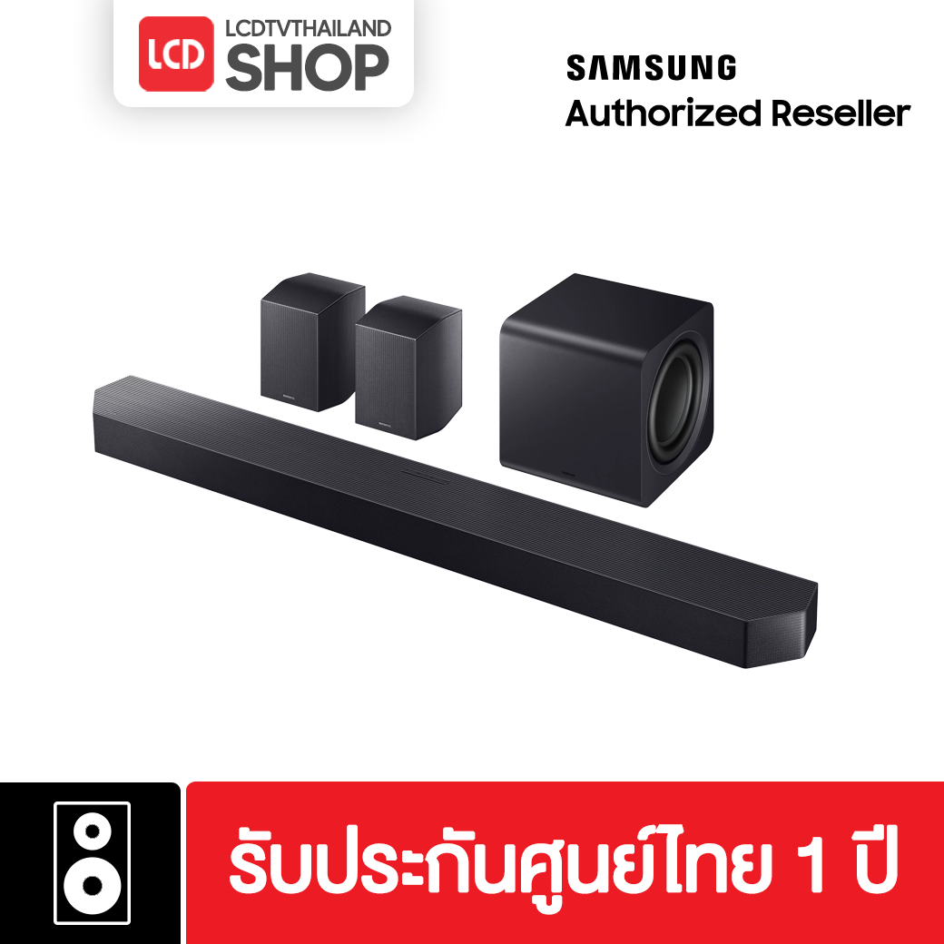 Samsung HW-Q990F/XT ลำโพง Soundbar รับประกันศูนย์ไทย