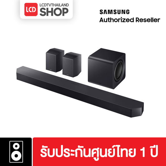 Samsung HW-Q990F/XT ลำโพง Soundbar รับประกันศูนย์ไทย