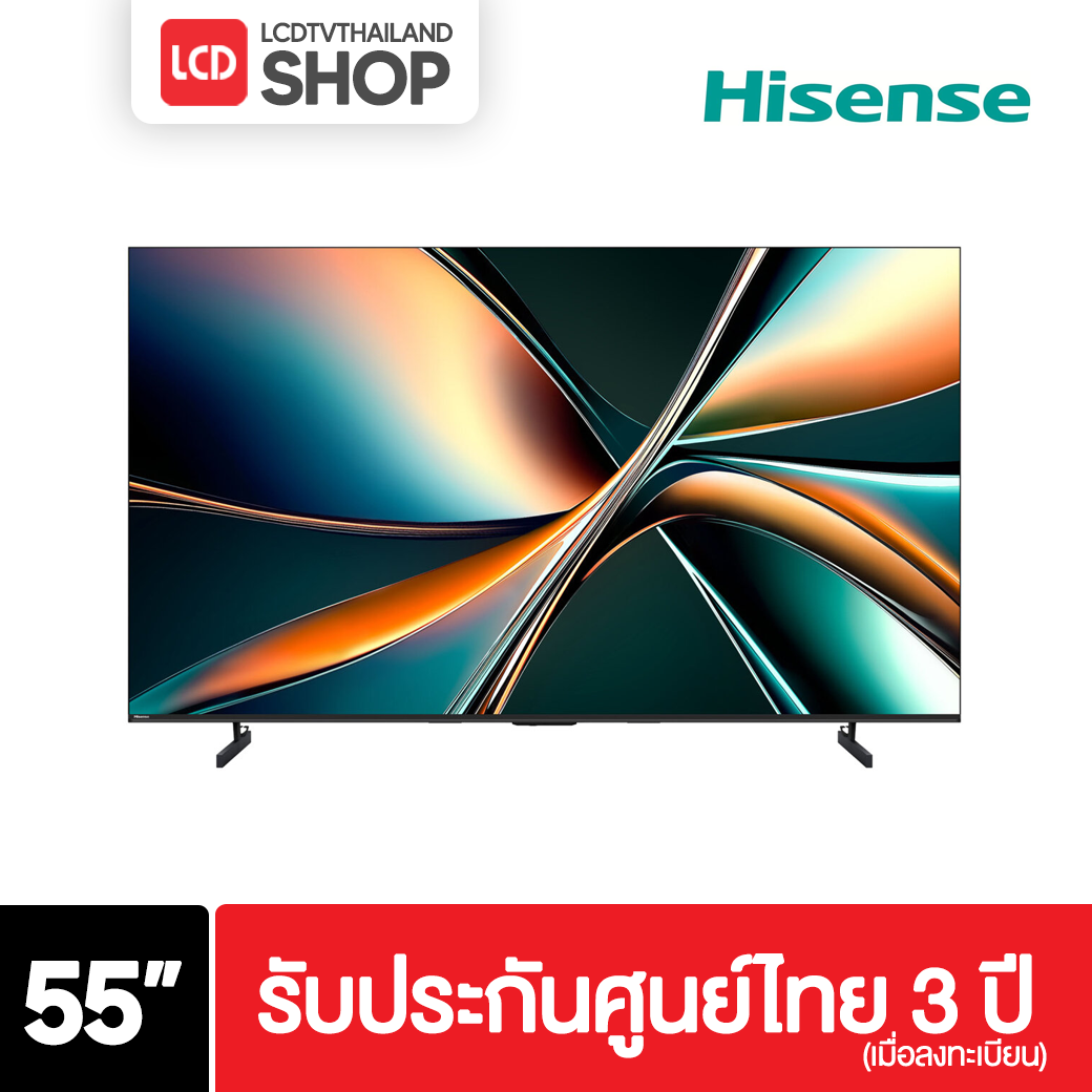 Hisense 55U6Q 4K Mini LED U6Q