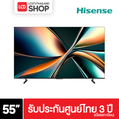 Hisense 55U6Q 4K Mini LED U6Q