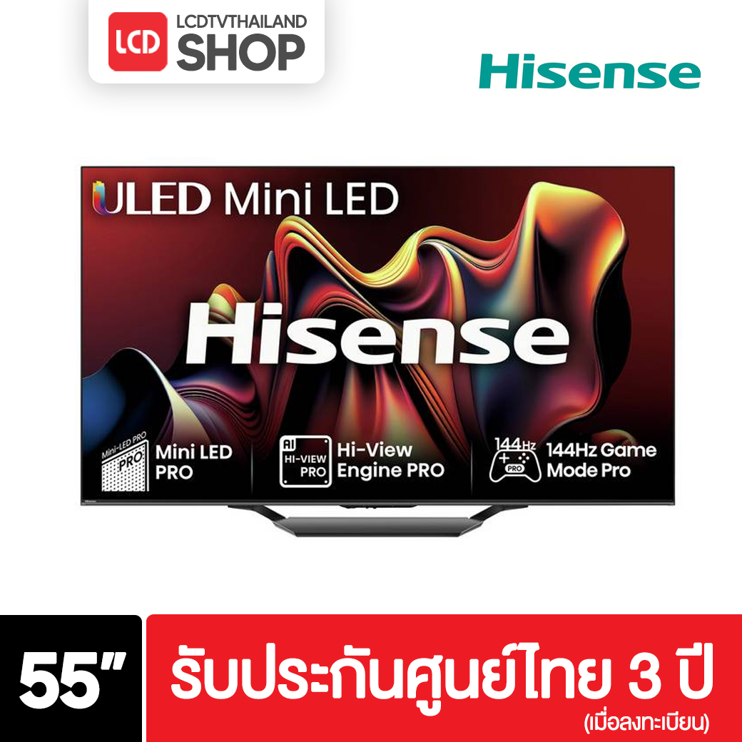 Hisense 55U7N 4K Mini LED ULED U7N