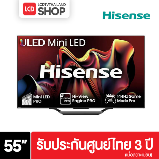Hisense 55U7N 4K Mini LED ULED U7N