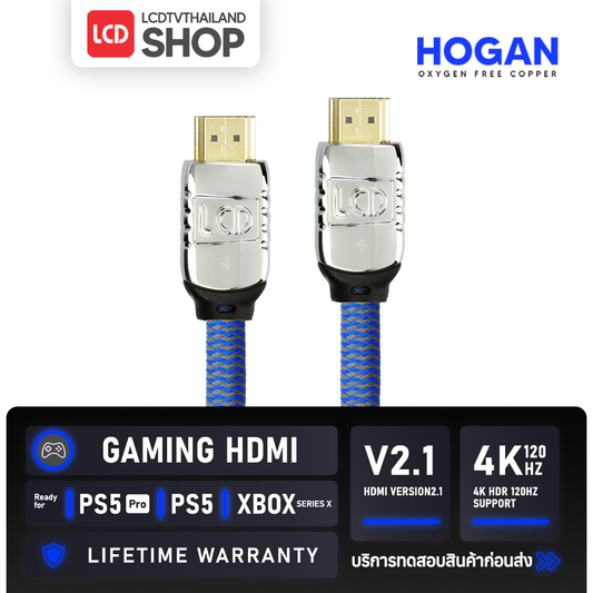 LCD HDMI รุ่น HOGAN (2M) สาย HDMI LCDTVTHAILAND รับประกันตลอดชีพ