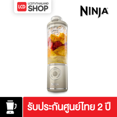NINJA Blast  เครื่องปั่นแบบพกพา รุ่น BC251TH | BC251 รับประกันศูนย์ไทย