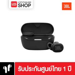 JBL Endurance Race JBLENDURACE2 หูฟัง รับประกันศูนย์ไทย