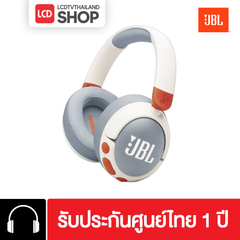 JBL Junior 470NC JBLJR470NC หูฟัง รับประกันศูนย์ไทย