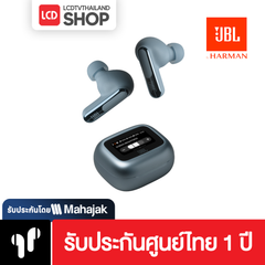 JBL Live Beam 3 JBLLIVEBEAM3  หูฟัง รับประกันศูนย์ไทย