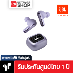 JBL Live Beam 3 JBLLIVEBEAM3  หูฟัง รับประกันศูนย์ไทย