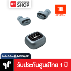JBL Live Buds 3 JBLLIVEBUDS3  หูฟัง รับประกันศูนย์ไทย