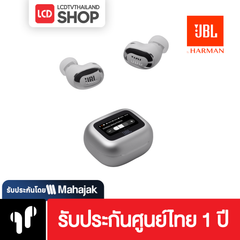 JBL Live Buds 3 JBLLIVEBUDS3  หูฟัง รับประกันศูนย์ไทย