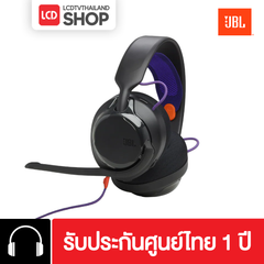 JBL Quantum 250 New 2026 หูฟัง Spatial Sound รับประกันศูนย์ไทย