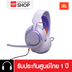 JBL Quantum 250 New 2026 หูฟัง Spatial Sound รับประกันศูนย์ไทย