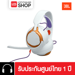 JBL Quantum 250 New 2026 หูฟัง Spatial Sound รับประกันศูนย์ไทย
