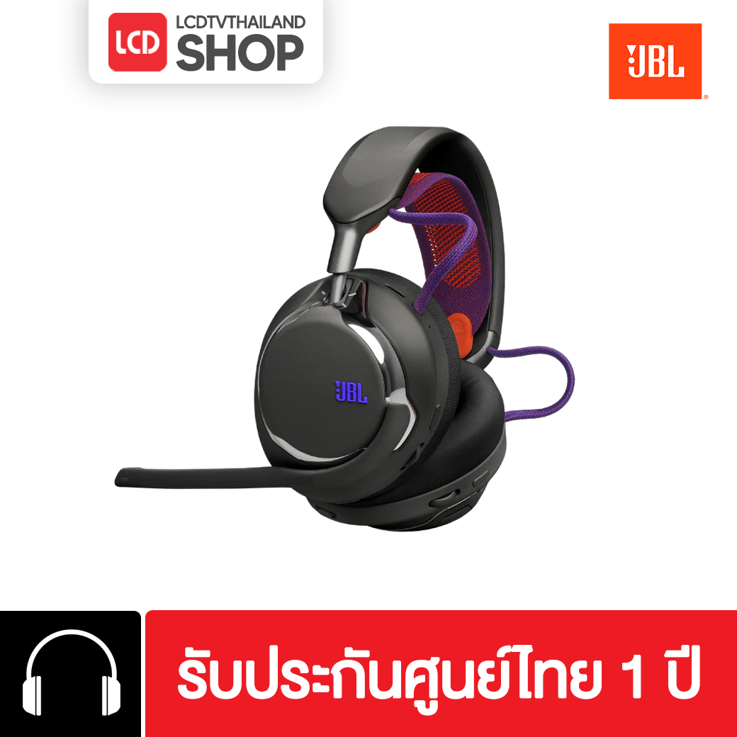 JBL Quantum 950 New 2026 หูฟัง Spatial Sound Noise Cancelling รองรับ บลูทูธ รับประกันศูนย์ไทย
