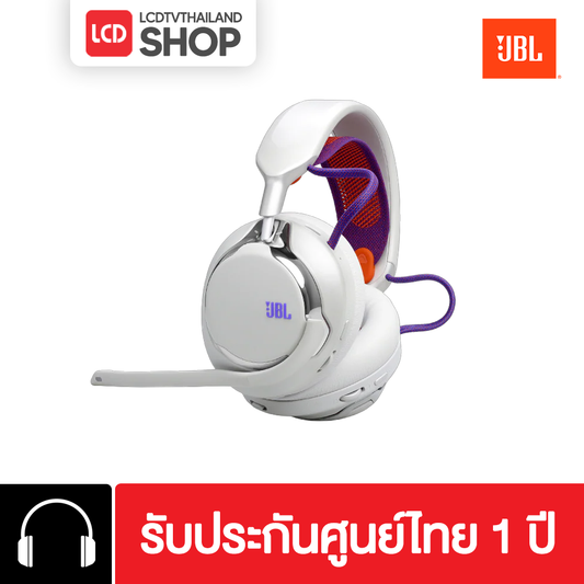 JBL Quantum 950 New 2026 หูฟัง Spatial Sound Noise Cancelling รองรับ บลูทูธ รับประกันศูนย์ไทย