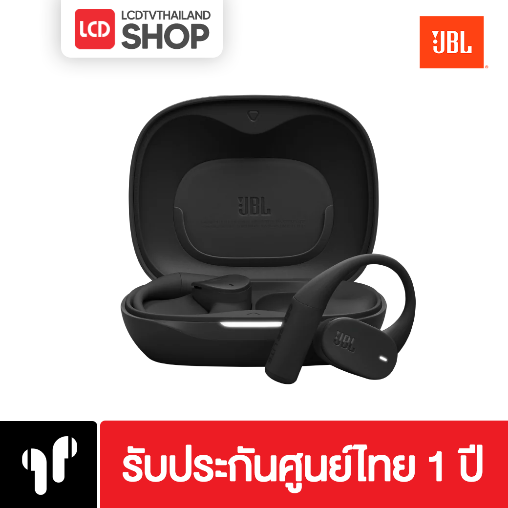 JBL Sense Lite True Wireless JBLSENSELITE หูฟัง รับประกันศูนย์ไทย