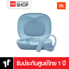 JBL Sense Lite True Wireless JBLSENSELITE หูฟัง รับประกันศูนย์ไทย