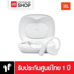 JBL Sense Lite True Wireless JBLSENSELITE หูฟัง รับประกันศูนย์ไทย