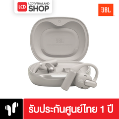 JBL Sense Pro Open Ear True Wireless หูฟังไร้สาย รับประกันศูนย์ไทย