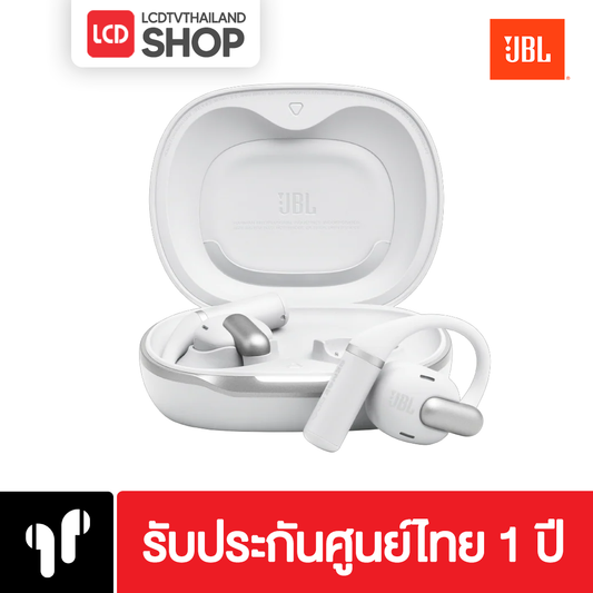JBL Sense Pro Open Ear True Wireless หูฟังไร้สาย รับประกันศูนย์ไทย