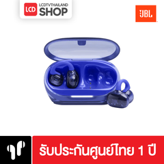 JBL Soundgear Clips หูฟัง Open-Ear รับประกันศูนย์ไทย