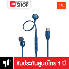 JBL In-Ear Headphones JBLT310C หูฟัง รับประกันศูนย์ไทย