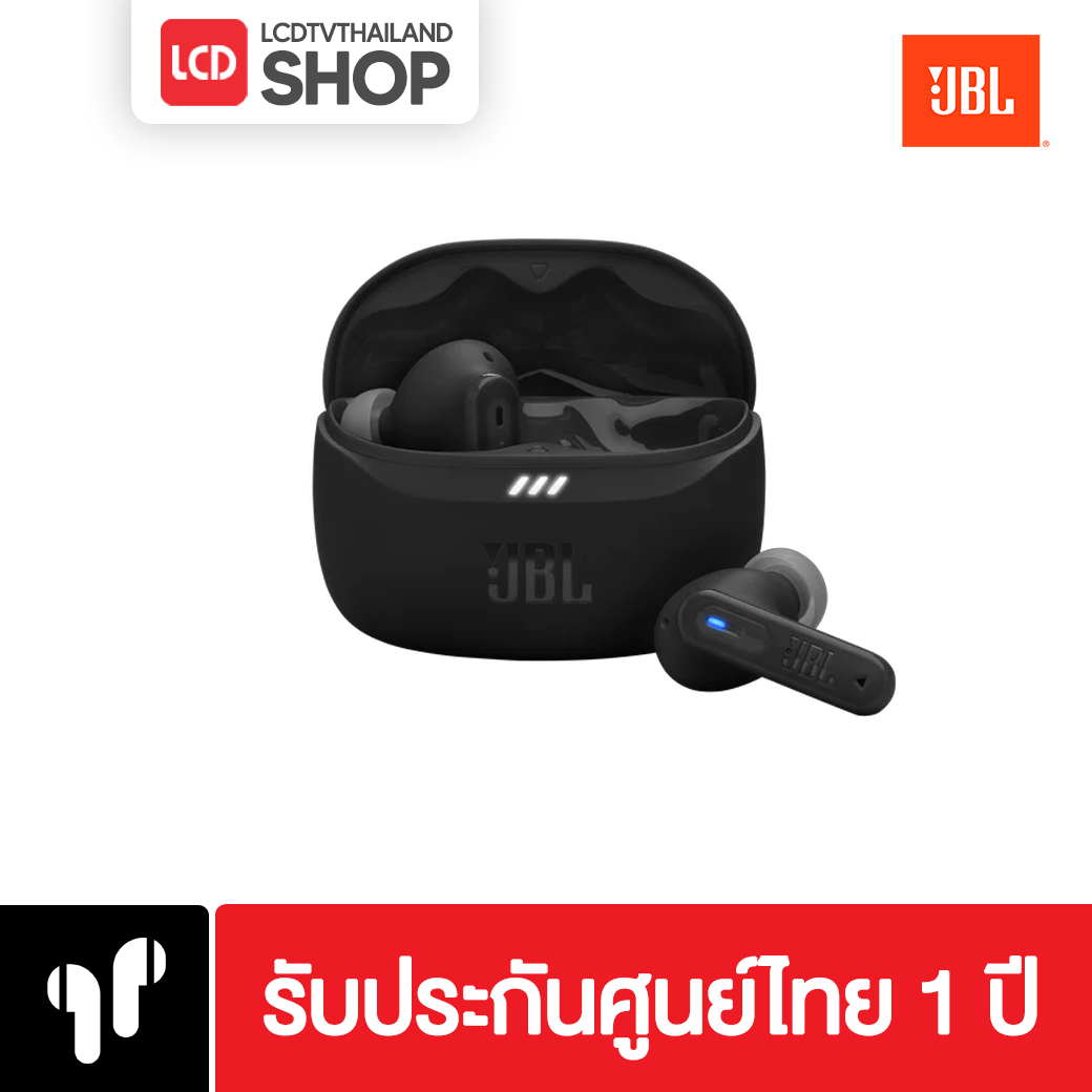 JBL Tune Beam2 JBLTBEAM2 หูฟัง รับประกันศูนย์ไทย