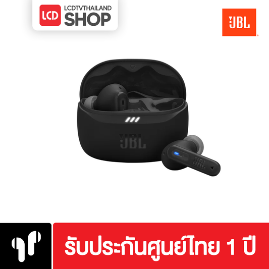 JBL Tune Beam2 JBLTBEAM2 หูฟัง รับประกันศูนย์ไทย
