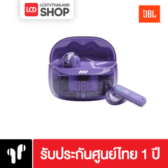 JBL Tune Beam2 JBLTBEAM2 หูฟัง รับประกันศูนย์ไทย
