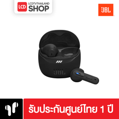 JBL Tune Flex2 JBLTFLEX2 หูฟัง รับประกันศูนย์ไทย