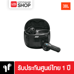 JBL Tune Flex2 JBLTFLEX2 หูฟัง รับประกันศูนย์ไทย