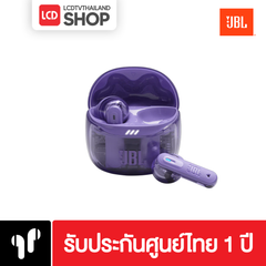 JBL Tune Flex2 JBLTFLEX2 หูฟัง รับประกันศูนย์ไทย