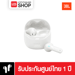 JBL Tune Flex2 JBLTFLEX2 หูฟัง รับประกันศูนย์ไทย
