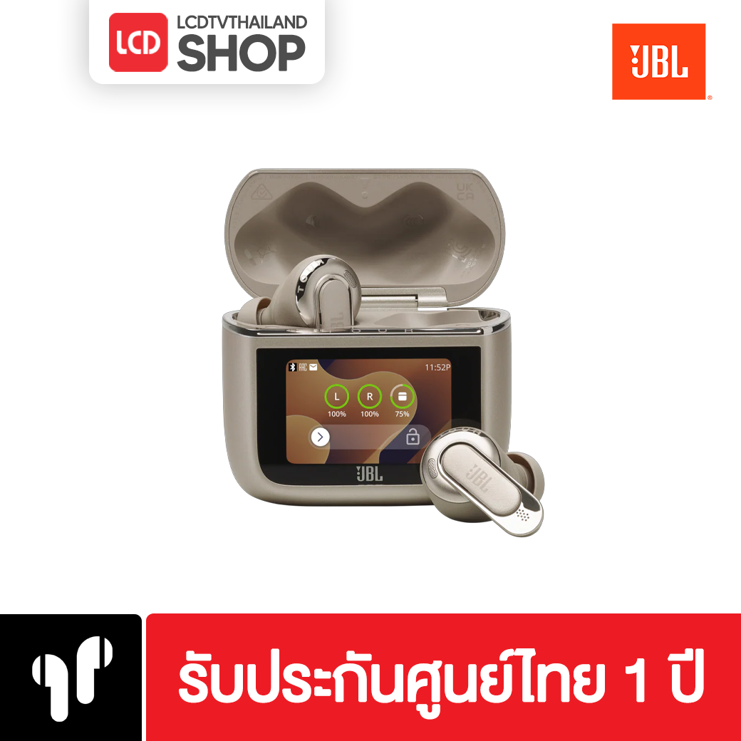 JBL True Wireless Noise Cancelling Earbuds Tour Pro 3 - JBLTOURPRO3 หูฟัง รับประกันศูนย์ไทย