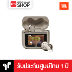 JBL True Wireless Noise Cancelling Earbuds Tour Pro 3 - JBLTOURPRO3 หูฟัง รับประกันศูนย์ไทย