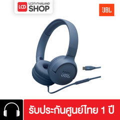 JBL Tune 520C JBLT520C หูฟัง รับประกันศูนย์ไทย