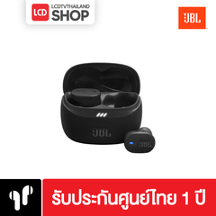 JBL Tune Buds2 JBLTBUDS2 หูฟัง รับประกันศูนย์ไทย
