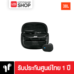 JBL Tune Buds2 JBLTBUDS2 หูฟัง รับประกันศูนย์ไทย