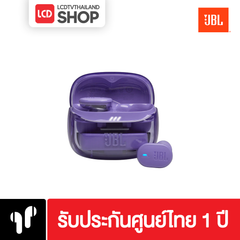 JBL Tune Buds2 JBLTBUDS2 หูฟัง รับประกันศูนย์ไทย