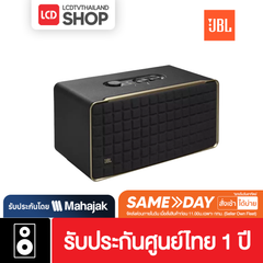 JBL Authentics 500 