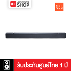 JBL BAR 300 Soundbar 