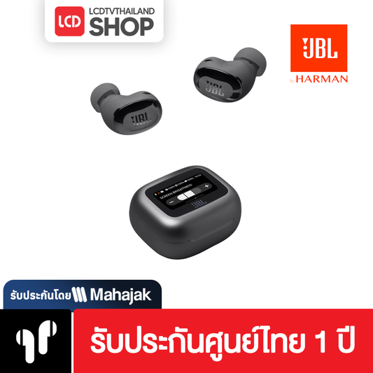 JBL Live Buds 3 JBLLIVEBUDS3